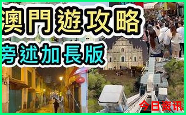 广西钦州旅游必去十大景点