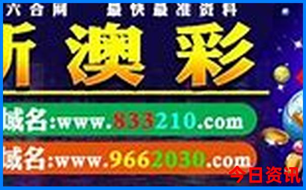 七八月份最适合去哪里旅游