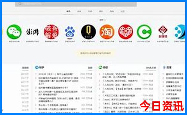 热门话题澳门查询管家婆热门话题100全新政策正确-2025新澳门精准正版图库